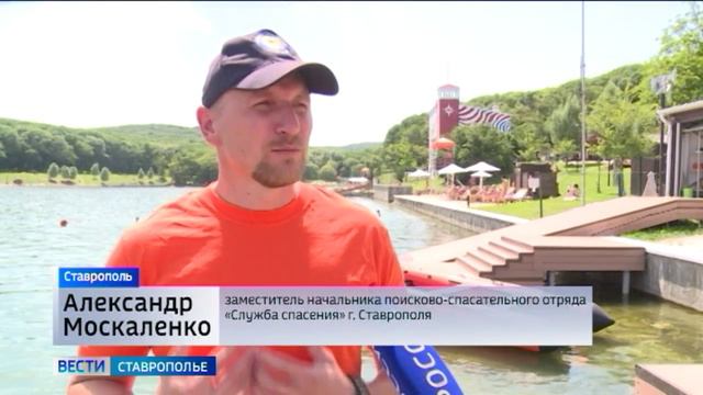 Ставропольцы в сорокоградусную жару спасаются в Комсомольском пруду