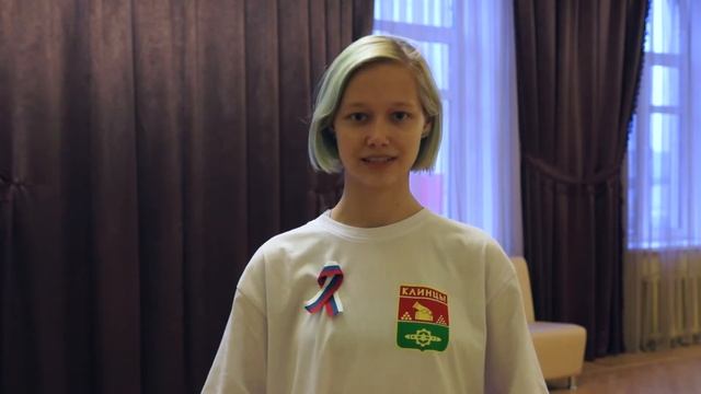 Стихи  4 ноября 2020