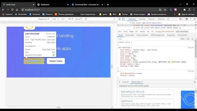 Что должен знать тестировщик без опыта - Junior QA Engineer?