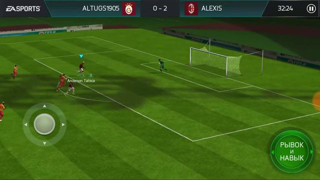 FIFA MOBILE 18. Первый чемпионат лиги. Победа!