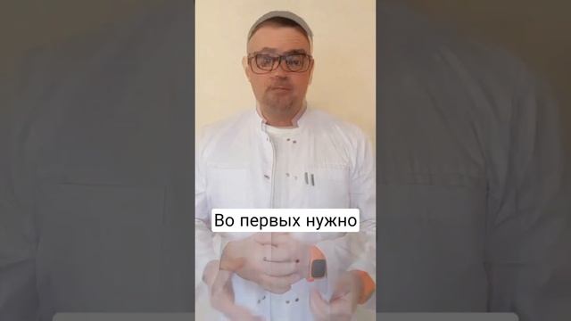 Как заснуть за одну минуту