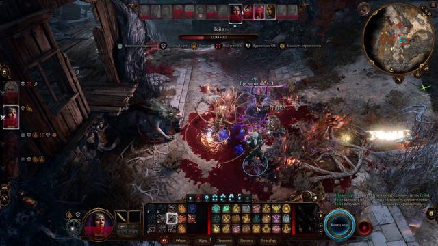 Таверна Последний Свет  Baldurs gate 3 прохождение 40