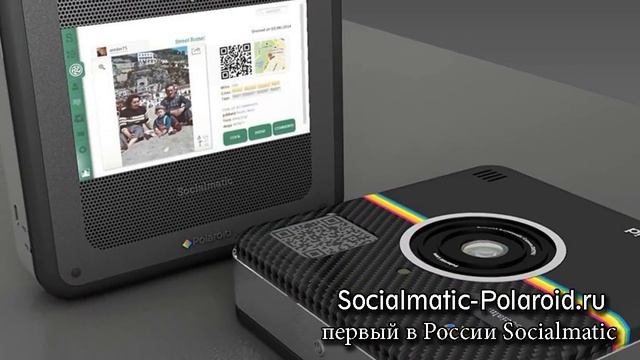 Сколько Стоит Камера Socialmatic
