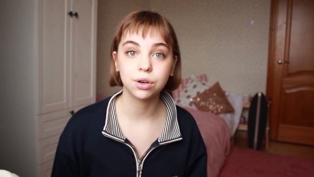 РАБОТА ДВОРНИКОМ?!