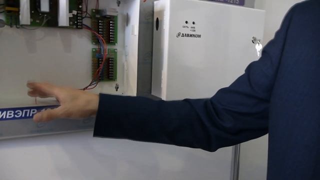 Блоки питания ИВЭП с Sucurika 2021 MIPS