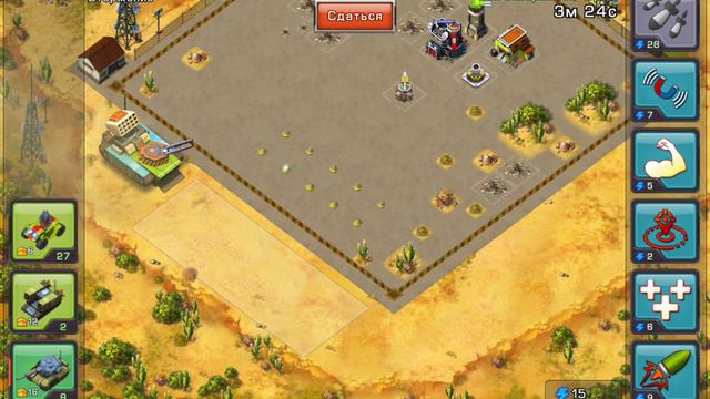 Бесплатная игра Iron Desert: хорошая стратегия без донатов на телефон или планшет Андроид. Серия 2