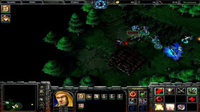Warcraft III Reign of Chaos - часть 03