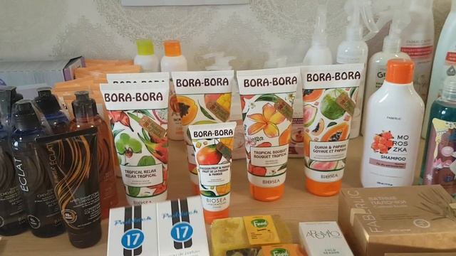 Заказы Biosea & Faberlic #36