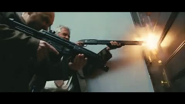 Солт