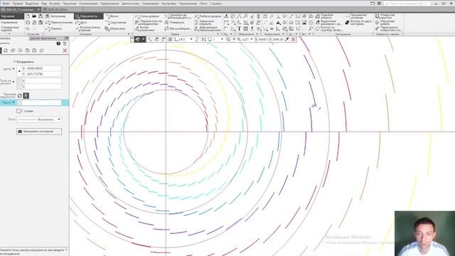 Графическое построение саженей