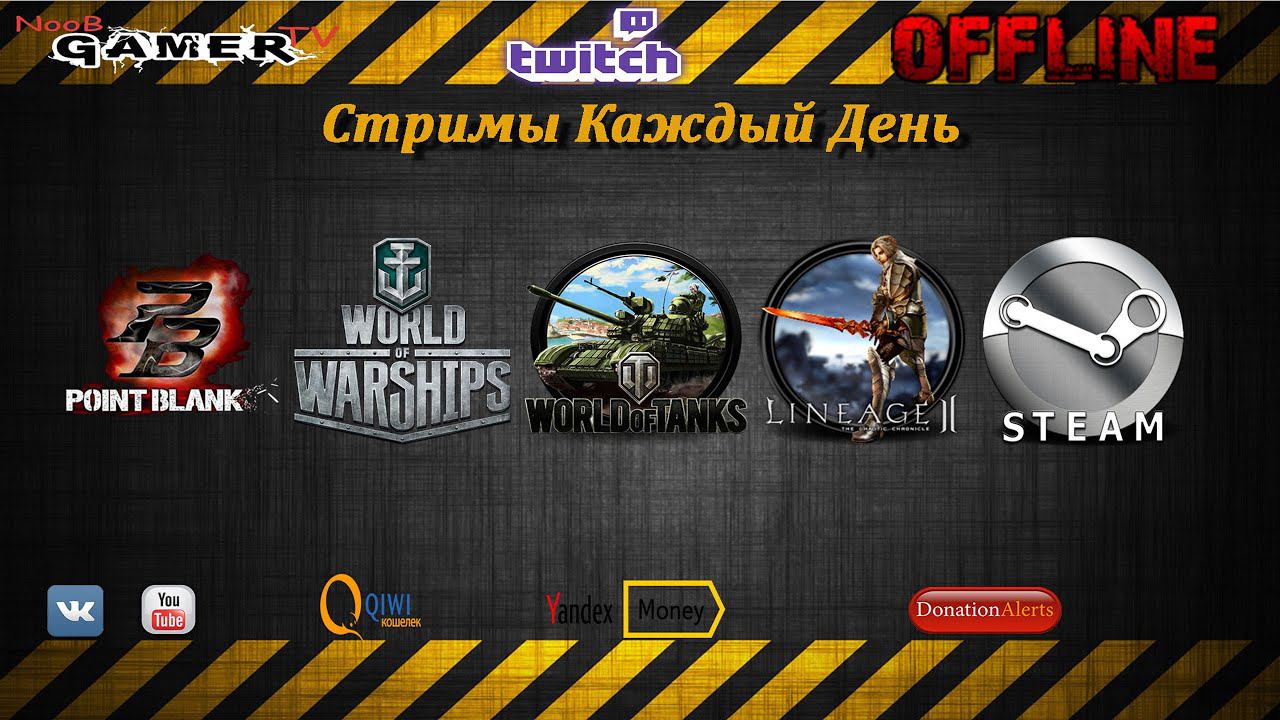 (IRN-P) Наука побеждать или 7 дней према