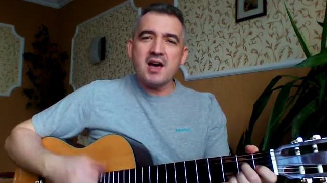 Кино, Мама - Анархия, кавер