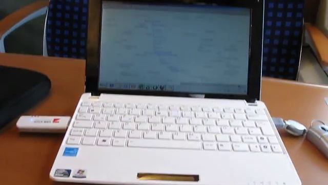 Travelling by train using my netbook ONLINE - First class, Regional - München-Donauwörth RE 37032