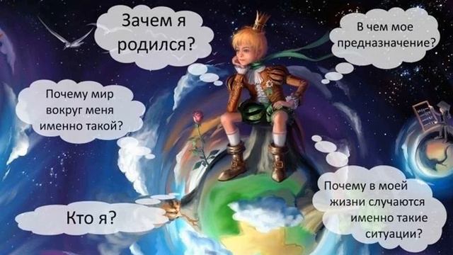 Я учу английский  Занятие 2  С. В. Шелестова * Читает Дживан Напреев