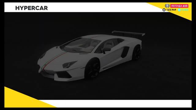 The Crew 2 Lamborgini Aventador lp 700-4 | Едет 500+км в стоке | Как это возможно !?!