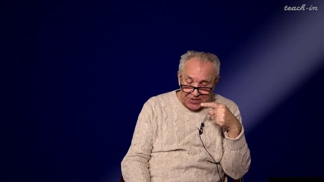 Лекция 1. Введение в проблему сознания и искусственного интеллекта