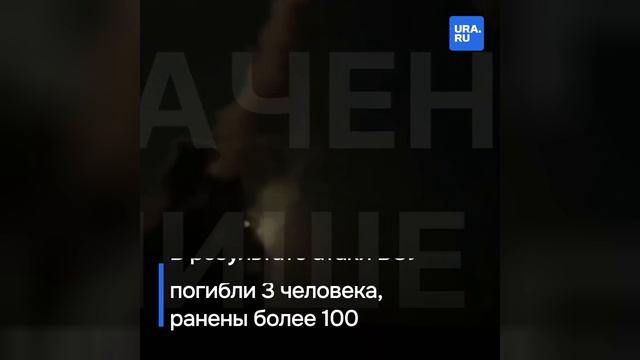 Украинские СМИ публикуют кадры вчерашнего запуска американских ракет по Севастополю