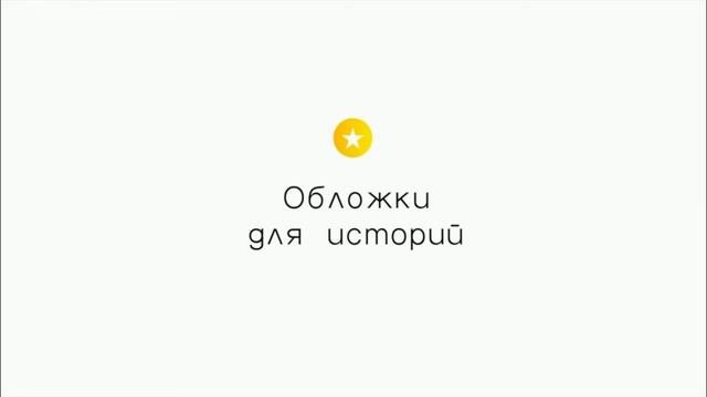 Инстаграм детского сада