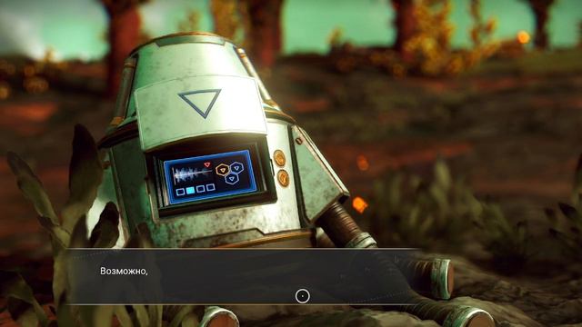 играю в No Man's Sky