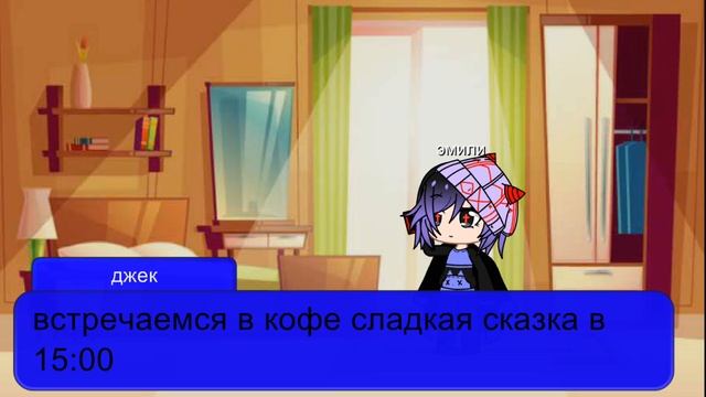 Смотреть видео онлайн