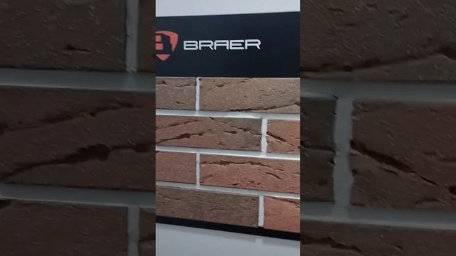 Braer.  Браер. Кирпич керамический облицовочный м150 кора дуба с песком