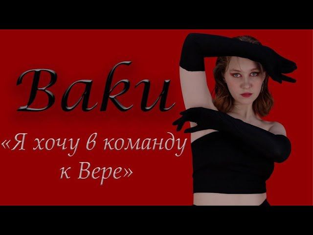 INTERVIEW DOUBLE Y | Выпуск 1 | BAKU |
