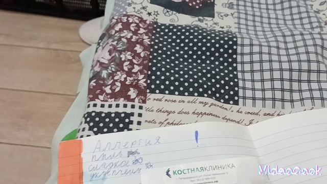 что случилось с Мишей ???????