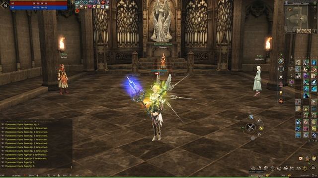 История о 7 и 5 в Lineage 2 Essence.