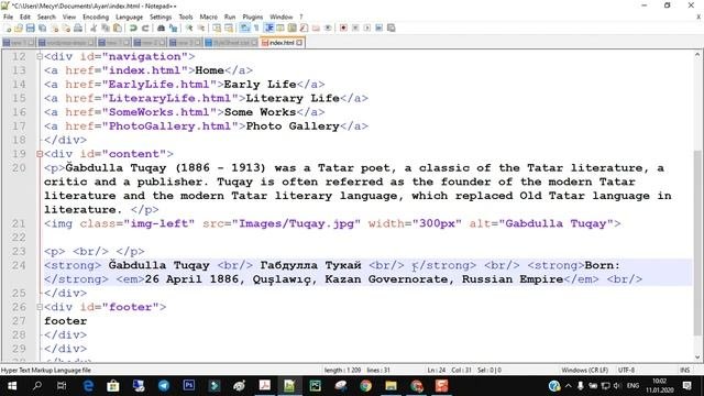 Создание сайта HTML CSS - часть 4