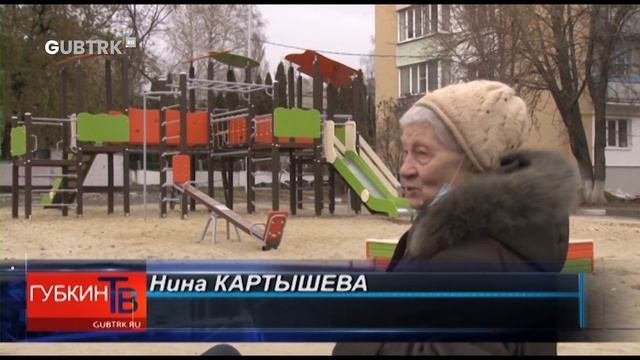 Во дворах многоквартирных домов округа реконструируют детские площадки