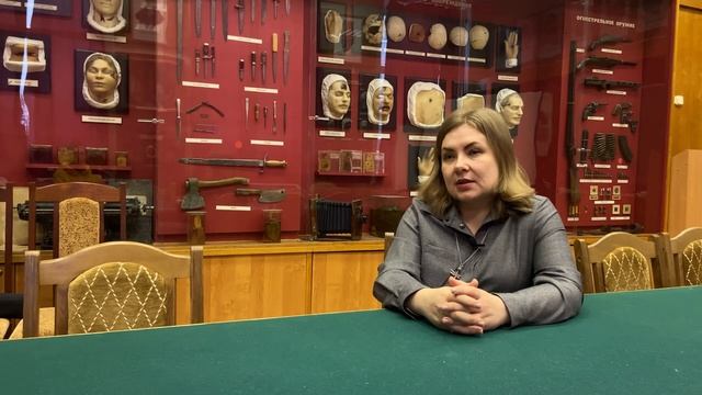 Актуальные вопросы в области медицинского правоведения.  Яна Владимировна Стюф.