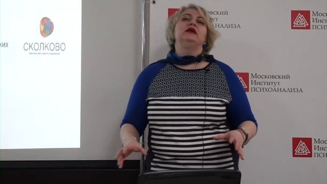 Тренинг Н.А. Курдюковой "Моя карьера начинается сегодня!"
