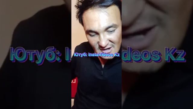 Мурат Абдильда уятсыз кинога тусем диды!?