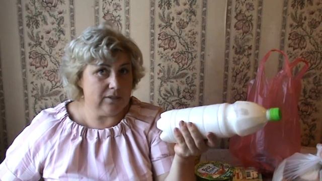 ЧТО я НЕ  СМОГЛА ВЫБРОСИТЬ в МУСОРОПРОВОД и привезла назад или  КОЛХОЗ не ВЫТРАВИШЬ НИЧЕМ
