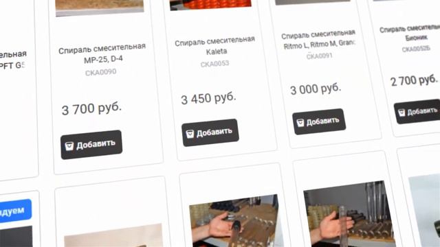 Интернет магазин . Все просто и доступно.