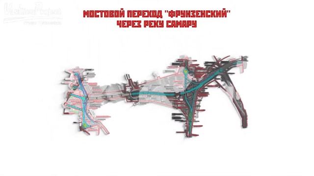 Презентация объектов Института Стройпроект