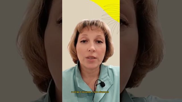 Почему люди не идут в команду. Почему нет партнёров