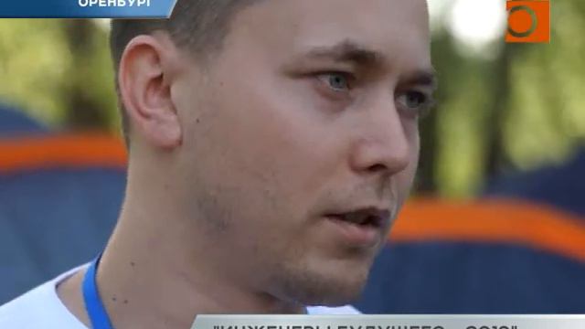 Новости Самары. "Инженеры будущего" и кадровый вопрос.