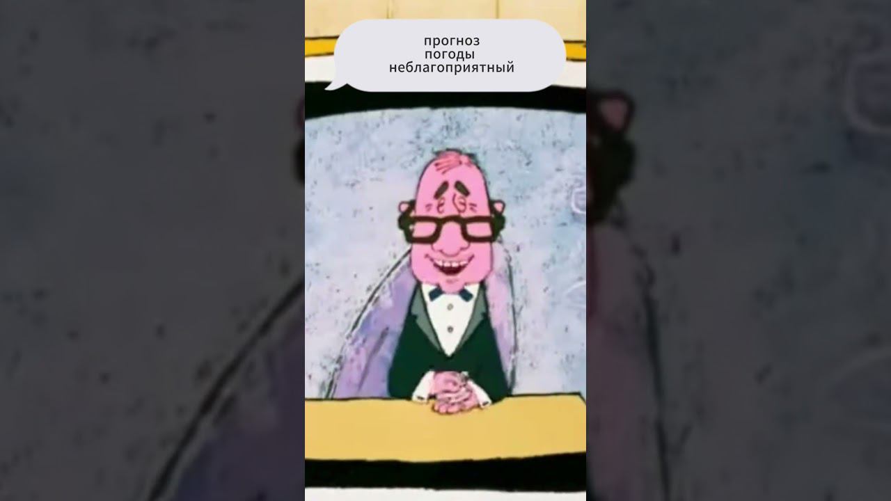 Вся правда о рыбалке!!!♂️