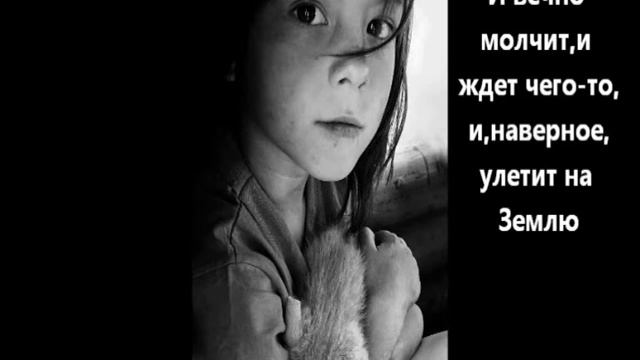 Свет и тьма