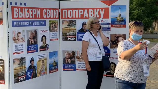 Я худею, такая вот конституция