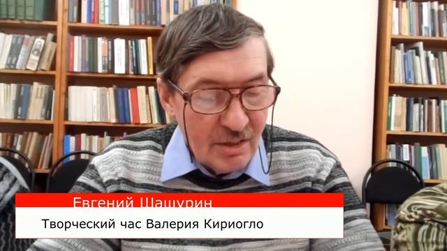 Творческий час Валерия Кириогло.mp4