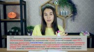 Tsubaki Volume (Цубаки Вольюм) кондиционер для волос разбор состава