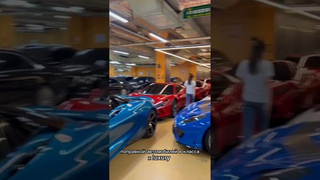 Автомобили класса люкс от Ncar.club