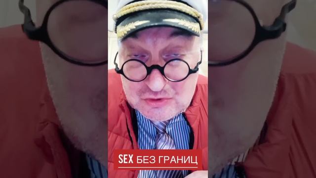 Секс Бесплатни Відео