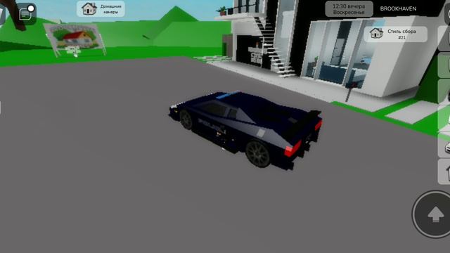 XRecorder_21082024_173353.mp4