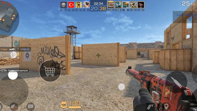 standoff2