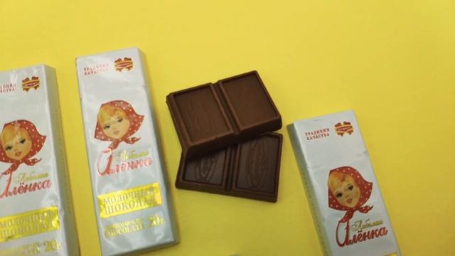 Любимая Аленка Коммунарка