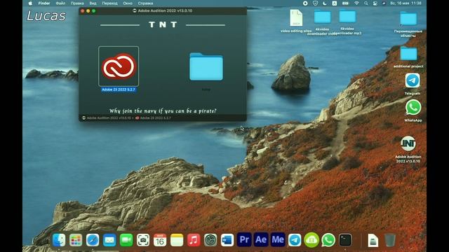 Adobe Audition 2023 on MAC for Free ?