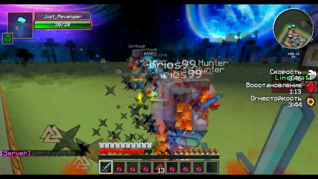 [LimeCraft] PvP на спавне.Один среди чужих